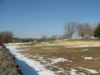 Otis Park and Golf Course