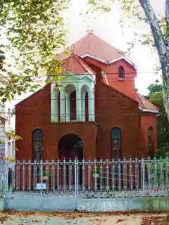 Catedral de Nuestra Señora de Bzommar