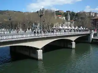 Arenal Bridge