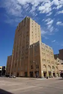 Hotel Wooten