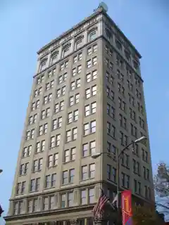 W.W. Griest Building
