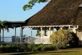Strawberry Hill