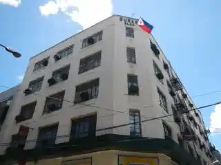 Burke Building