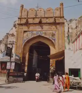 Delhi Gate