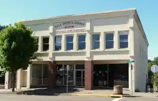 Rice Brothers and Adams Building