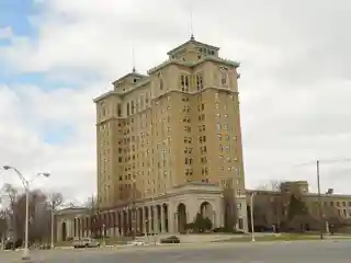 Hart–Dole–Inouye Federal Center