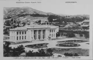 Government-General Museum of Chōsen