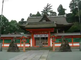 Kōra taisha