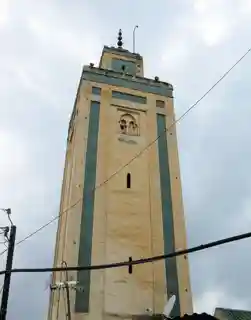 Moulay Abdallah Mosque