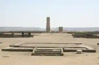Amarna