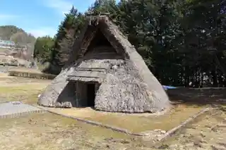 Dōnosora Site