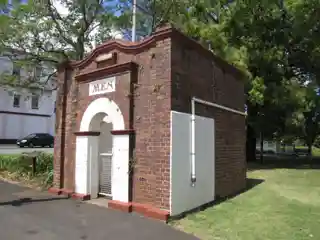 Men's Toilet, Toowoomba