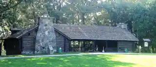 Combination Shelter