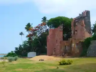 Fort Thomas