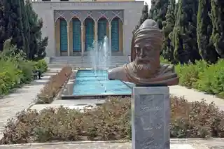 Saeb Mausoleum