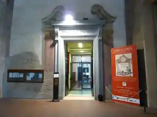 Palatina Library
