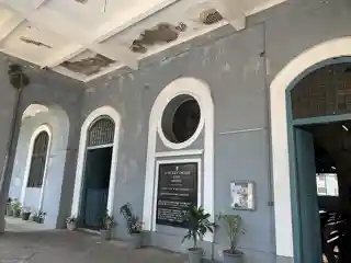 St. Peter's Church