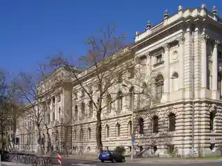 Leipzig University Library
