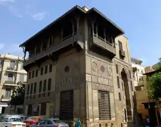 Sabil-Kuttab of Sultan Qaytbay