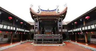 Wufeng Lin Family Mansion and Garden