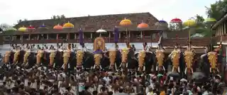 Sree Poornathrayesa Temple
