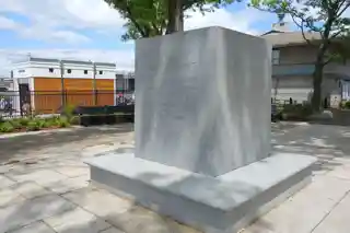 Charles Eliot Memorial