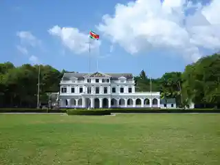 Presidentieel paleis