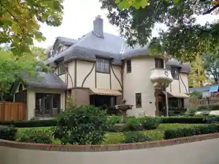 Alfred C. and Nettie Ruby House