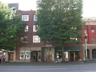 Alaska Trade Building