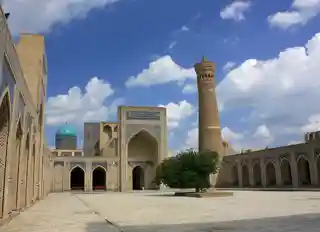 Po-i-Kalan