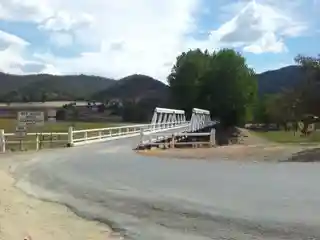 Goodradigbee River Bridge