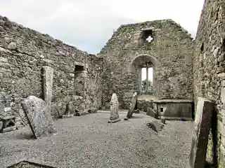 Tullaroan Church