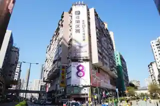 Allied Plaza