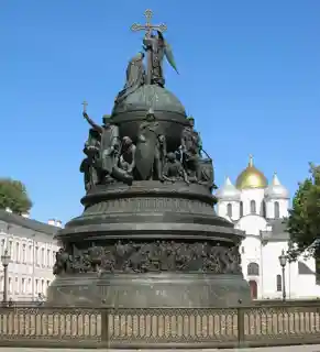 Millennium of Russia