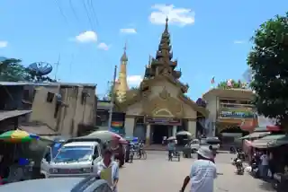 Shwemokhtaw Pagoda