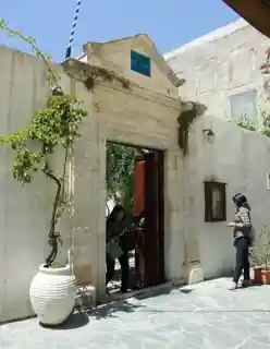 Etz Hayyim Synagogueבית הכנסת עץ חיים