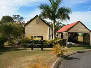 South Sea Islander Church and Hall