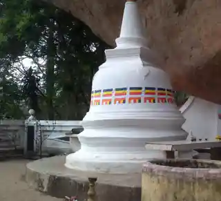 Warana Raja Maha Vihara