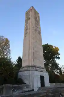 William Henry Harrison Tomb State Memorial