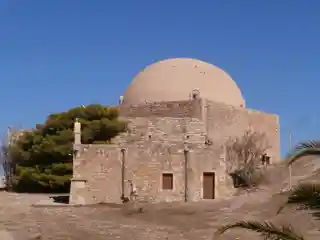 Ibrahim Han Mosque