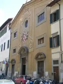 Church of Saint John the Baptist of the Knights(Chiesa di San Giovannino dei Cavalieri)