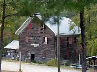 Kymulga Mill
