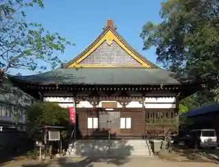 Jindai-ji (Sakura, Chiba)