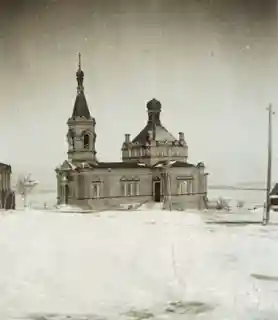 Sts. Constantine and Helen Church
