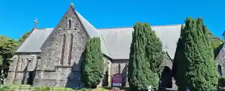 Taranaki Cathedral