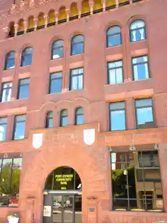 German-American Bank Building