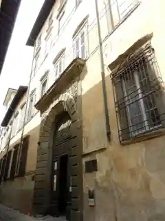 Donizetti Museum
