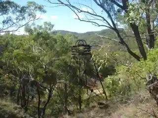 Vulcan Mine