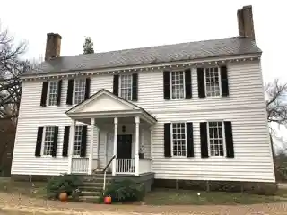 Historic Tuckahoe Plantation
