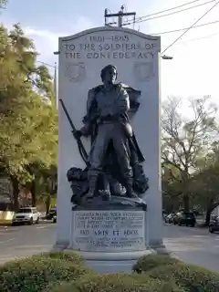 Confederate Memorial
